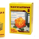 Фото №2 Бухгалтерские услуги! Электронные ключи! 