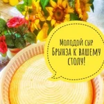 Мясо, молоко, хлеб, выпечка. Фермерские продукты.