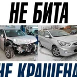 Автоподбор