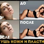 Фото №2 Фотошоп любой сложности, фотомонтаж