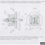 фото Продам насос масляный КТ7