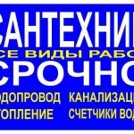 Фото №3 Копка колодцев копка септиков под ключ