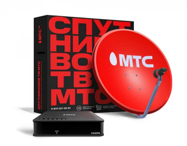 Фото Спутниковое ТВ МТС под ключ