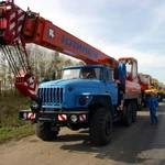 Аренда автокрана 32 тонны Клинцы КС-45719-3А