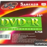 Фото №3 Диски (Болванки) для записи - Под печать