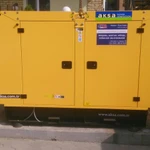 Аренда дизельного генератора 30 киловатт ( AKSA , Турция ) 