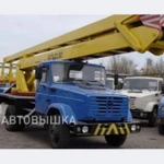 Фото №2 Автовышка (автогидроподъемник, вышка)