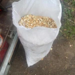 Фото №2 Древесная щепа от Первой Угольной Компании