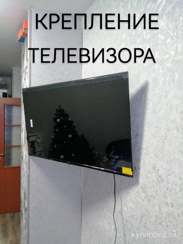 Фото Сантехник.