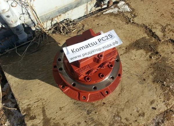 Фото Редуктор хода, бортовая Komatsu PC25