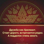 Мастер ремонт квартир