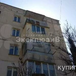 Фото №9 2-к квартира, 48 м2, 4/5 эт.