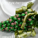 Фото №18 Мастер-универсал