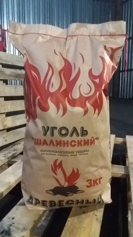 Фото Уголь древесный березовый оптом с НДС