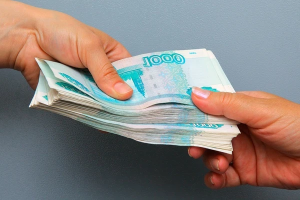 Фото Принимаем сбережения у населения. Под 13,25%