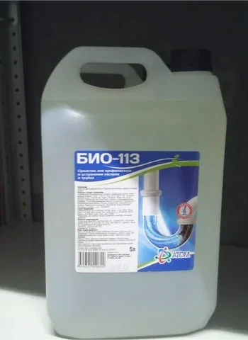 Фото Средство для устранения засоров в трубах био 113