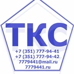 фото Втулка кронштейна подвески (бронза) ЧМЗАП 9990-2910184