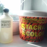 Фото №2 Жидкий акрил.Стакрил Эколор. Экраны для ванн. Реставрация ванн.