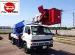 фото Мехрука Mitsubishi Fuso Fighter 28 метров в аренду