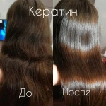 Фото №7 Наращивание волос кератин ботокс