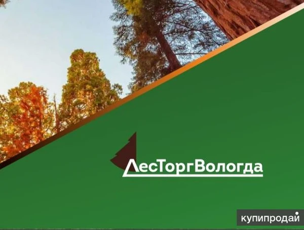 Фото Мебельный щит от производителя оптом
