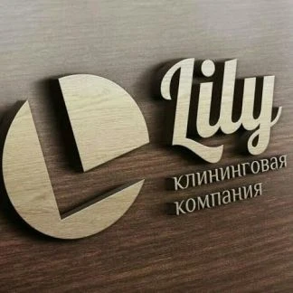 Фото Профессиональная уборка после ремонта