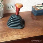 Ручка и кожух