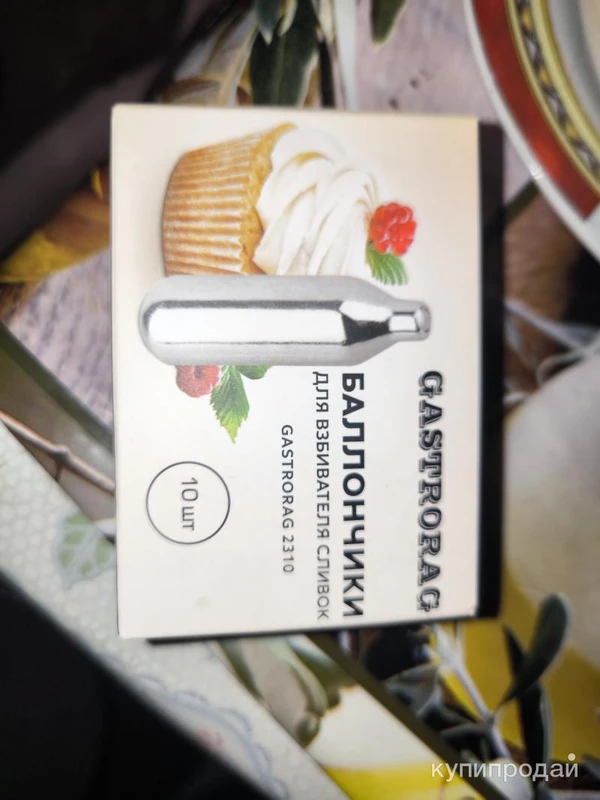 Фото Балончики для взбивателя сливок