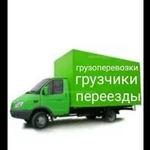 Грузоперевозки,грузчики,переезды,Сыктывкар,газель