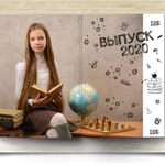 Фото №3 Выпускные альбомы в Брянске и соседних областях.