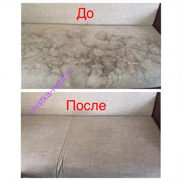 Фото Химчистка мебели и ковров в Одинцово