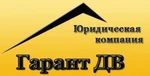 фото Таможенные споры, отмена корректировки таможенной стоимости