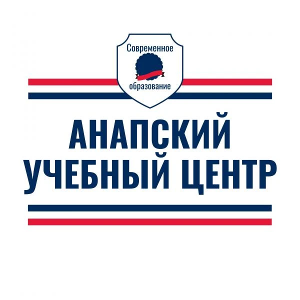 Фото Репетитор, курсы по английскому языку