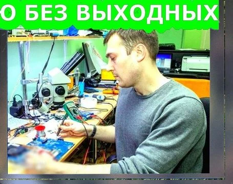 Фото УСТАНОВКА WINDOWS