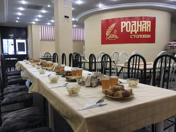 Фото Поминальные обеды столовая «Родная»