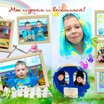 Фото №8 Изготовление и фотосъемка