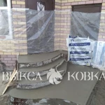 Фото №8 ВЫКСА КОВКА