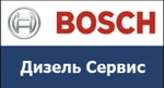 фото Bosch Дизель Сервис ООО Транзит, Смоленск