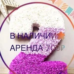 Объемные цифры