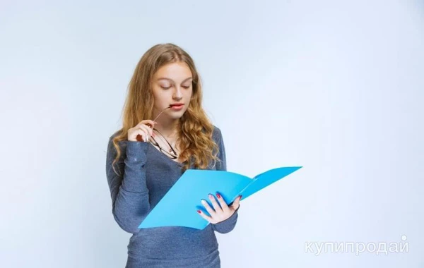 Фото Разработка документов по охране труда