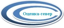Фото Оценка имущества