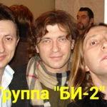 Фото №22 Московский ведущий и певец+DJ в Курске !!!