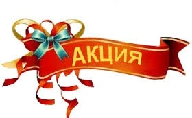 Фото Шугаринг