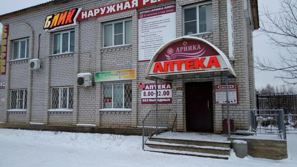 Фото Услуги бухгалтера