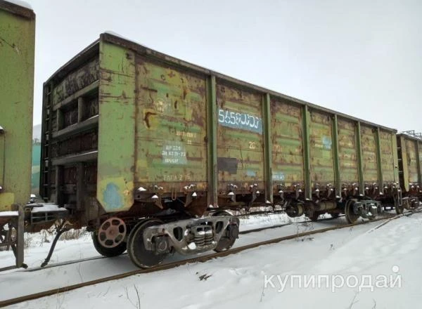 Фото Продаем полувагоны для внутризаводских территорий