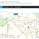 Фото №4 Земля под строительство дома