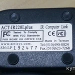 Фото №5 инфpакрасный адaптеp АСТ-IR220Lplus
