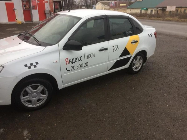 Фото Аренда авто Гранта 2017г