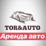 Аренда прокат авто без водителя/ авто в наличии