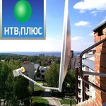 Фото №2 Установка, Настройка, Ремонт Спутниковой антенны - НТВ плюс Full HD TV.